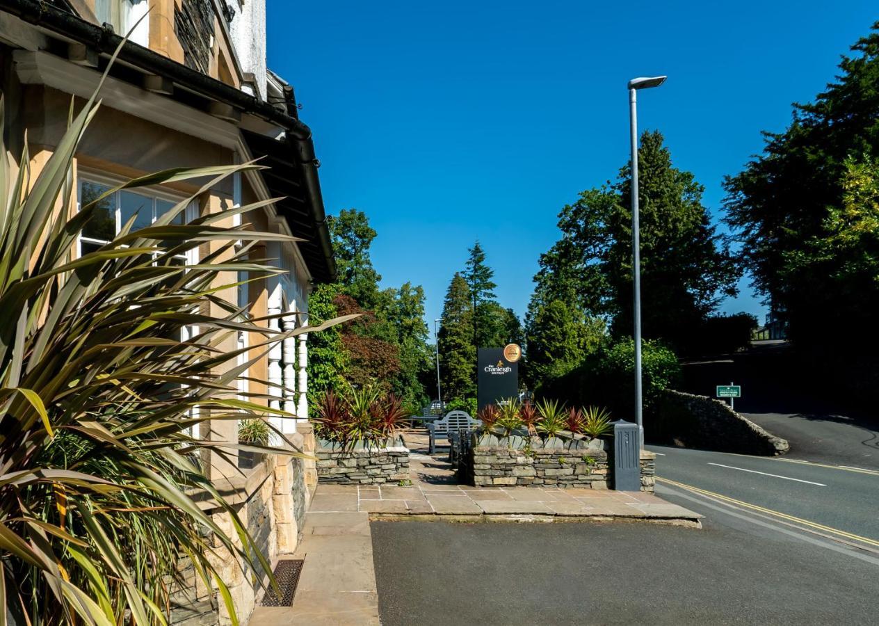 The Cranleigh Boutique Hotel Bowness-on-Windermere Luaran gambar